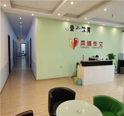 房屋抗震性能检测的标准有哪些？（建筑抗震性能检测规范标准有哪些建筑抗震检测规范标准） 全国钢结构厂 第4张