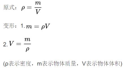 如何计算钢板体积(如何计算钢材体积) 钢结构钢结构螺旋楼梯设计 第5张 如何计算钢板体积(如何计算钢材体积) 钢结构钢结构螺旋楼梯设计 第5张