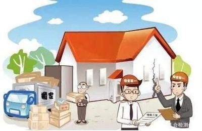 房屋加固需要审批吗多久(农村房屋加固审批流程详解) 钢结构门式钢架施工 第5张 房屋加固需要审批吗多久(农村房屋加固审批流程详解) 钢结构门式钢架施工 第5张