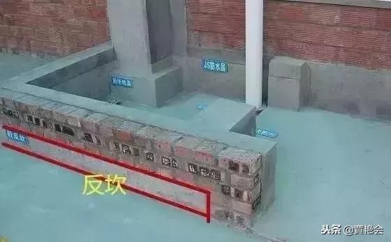 屋面泛水是什么意思(如何维护屋面泛水) 钢结构玻璃栈道设计 第5张 屋面泛水是什么意思(如何维护屋面泛水) 钢结构玻璃栈道设计 第5张