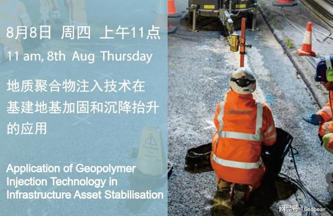 地震后建筑加固案例分析(地震易发区房屋设施加固工程典型案例) 建筑效果图设计 第1张 地震后建筑加固案例分析(地震易发区房屋设施加固工程典型案例) 建筑效果图设计 第1张