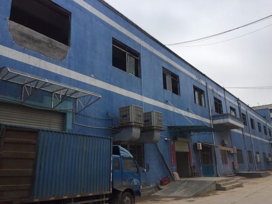 厂房安全检测周期建议(厂房安全检测周期规定) 钢结构网架施工 第1张 厂房安全检测周期建议(厂房安全检测周期规定) 钢结构网架施工 第1张