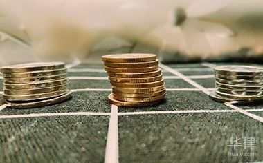 厂房建设税务筹划案例分析(华为1年内未完工厂房需按工程总造价交纳厂房长期建造税) 北京钢结构设计 第4张 厂房建设税务筹划案例分析(华为1年内未完工厂房需按工程总造价交纳厂房长期建造税) 北京钢结构设计 第4张