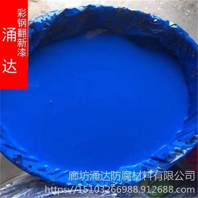 彩钢结构设计图（彩钢结构设计图、钢架结构设计图、钢架结构厂房设计图） 北京钢结构设计 第2张
