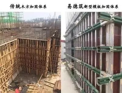 房屋加固设计方案模板(房屋加固设计方案模板是一份详细的指导文件) 装饰家装施工 第3张 房屋加固设计方案模板(房屋加固设计方案模板是一份详细的指导文件) 装饰家装施工 第3张