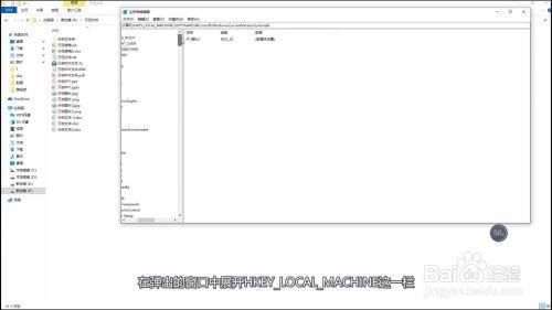 如何删除迈达斯的注册表（删除迈达斯注册表可以通过以下步骤进行以下步骤进行）