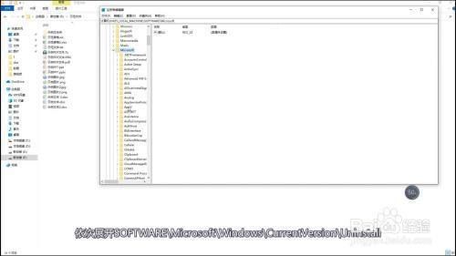 如何删除迈达斯的注册表（删除迈达斯注册表可以通过以下步骤进行以下步骤进行）