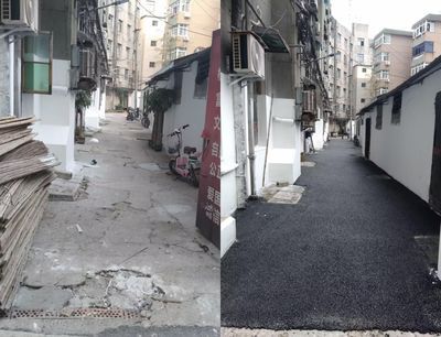屋面修缮安全技术措施(屋面修缮安全培训) 建筑方案设计 第5张 屋面修缮安全技术措施(屋面修缮安全培训) 建筑方案设计 第5张