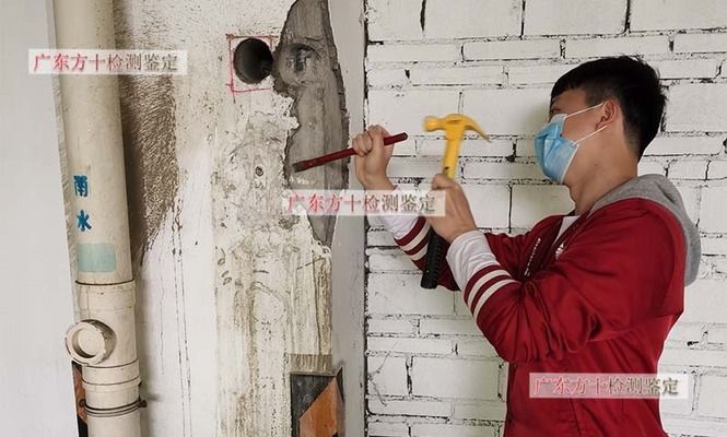 房屋加固材料质量标准(房屋加固材料的标准) 建筑施工图设计 第5张 房屋加固材料质量标准(房屋加固材料的标准) 建筑施工图设计 第5张
