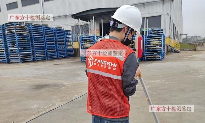 房屋加固材料质量标准(房屋加固材料的标准) 建筑施工图设计 第4张 房屋加固材料质量标准(房屋加固材料的标准) 建筑施工图设计 第4张