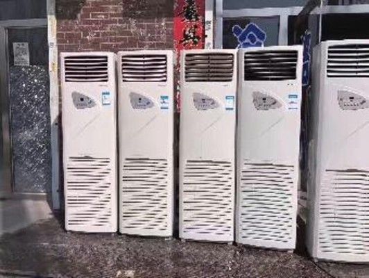 废旧建筑材料回收流程(废旧建筑材料回收流程壕里留下的工具来生产新武器) 钢结构网架施工 第6张 废旧建筑材料回收流程(废旧建筑材料回收流程壕里留下的工具来生产新武器) 钢结构网架施工 第6张