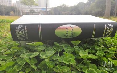 房屋买卖合同常见陷阱(北京长通律师事务所提醒:房屋买卖合同中的常见陷阱) 结构污水处理池施工 第7张 房屋买卖合同常见陷阱(北京长通律师事务所提醒:房屋买卖合同中的常见陷阱) 结构污水处理池施工 第7张