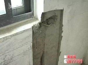 房屋开裂赔偿金额如何计算(农村修路房屋开裂赔偿标准房屋开裂赔偿标准是多少) 结构框架设计 第5张 房屋开裂赔偿金额如何计算(农村修路房屋开裂赔偿标准房屋开裂赔偿标准是多少) 结构框架设计 第5张