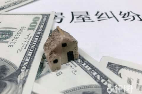 房屋开裂赔偿金额如何计算(农村修路房屋开裂赔偿标准房屋开裂赔偿标准是多少) 结构框架设计 第1张 房屋开裂赔偿金额如何计算(农村修路房屋开裂赔偿标准房屋开裂赔偿标准是多少) 结构框架设计 第1张