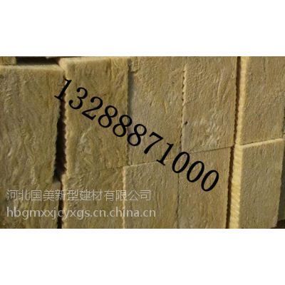 详细阅读:岩棉板环保认证标志(岩棉板与石棉的区别) 岩棉板环保认证标志(岩棉板与石棉的区别)