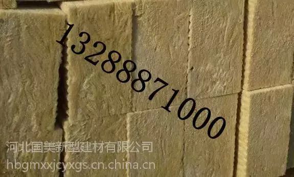 详细阅读:岩棉板环保认证标志(岩棉板与石棉的区别) 岩棉板环保认证标志(岩棉板与石棉的区别)