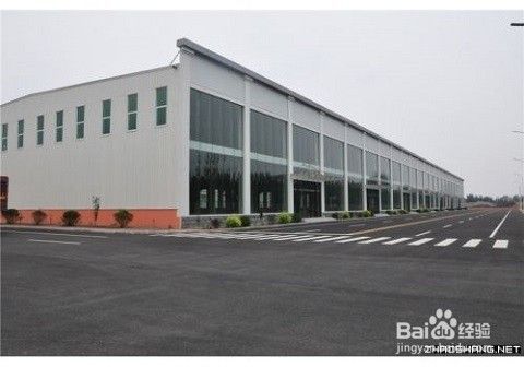 厂房出租税务处理指南(厂房出租厂房出租税收政策解读(厂房出租税收政策解读)) 北京钢结构设计 第4张 厂房出租税务处理指南(厂房出租厂房出租税收政策解读(厂房出租税收政策解读)) 北京钢结构设计 第4张