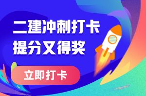 工业建筑的安全标准有哪些(工业建筑安全标准) 北京加固设计 第3张 工业建筑的安全标准有哪些(工业建筑安全标准) 北京加固设计 第3张