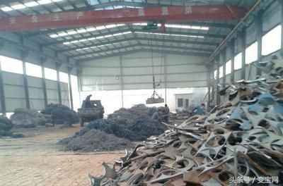 废钢市场价格最新动态(12月2日赤峰建支管业价格行情_最新废钢价格行情走势) 钢结构跳台施工 第3张 废钢市场价格最新动态(12月2日赤峰建支管业价格行情_最新废钢价格行情走势) 钢结构跳台施工 第3张