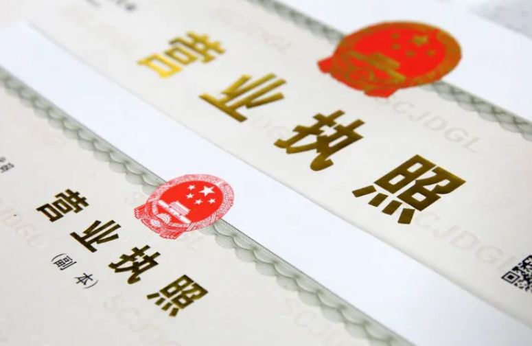 厂房购置税优申请流程（工业厂房如何申报房产税） 装饰家装施工 第5张