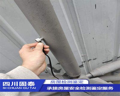 大梁加固后的维护与检查（起重机大梁加固后的维护与检查结构安全性和结构安全） 北京加固设计（加固设计公司） 第5张
