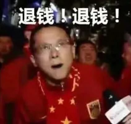 房屋设计改造对产生墙裂缝吗（房屋设计改造过程中墙面裂缝修补的最佳时机是什么） 钢结构网架设计 第4张