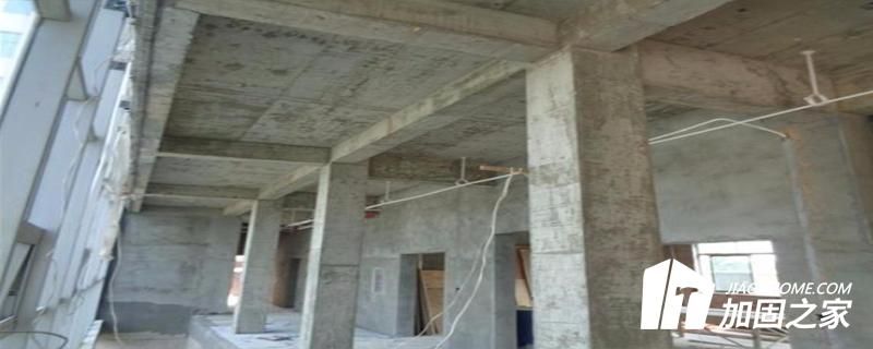 房屋加固大概需要多少钱(房屋加固施工费用受到多种因素影响) 结构工业钢结构施工 第4张 房屋加固大概需要多少钱(房屋加固施工费用受到多种因素影响) 结构工业钢结构施工 第4张