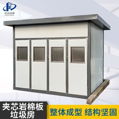 岩棉回收价格行情（岩棉回收_岩棉回收市场供需分析岩棉回收价格） 装饰幕墙施工 第2张