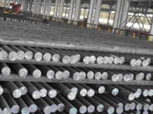 坤诚建材科技有限公司(不同地区的“坤诚建材科技有限公司”基本概况) 钢结构有限元分析设计 第2张 坤诚建材科技有限公司(不同地区的“坤诚建材科技有限公司”基本概况) 钢结构有限元分析设计 第2张