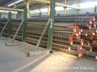坤诚建材科技有限公司(不同地区的“坤诚建材科技有限公司”基本概况) 钢结构有限元分析设计 第4张 坤诚建材科技有限公司(不同地区的“坤诚建材科技有限公司”基本概况) 钢结构有限元分析设计 第4张