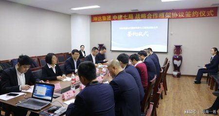 坤达集团怎么样(坤达集团是一个多元化的企业集团) 结构砌体设计 第4张 坤达集团怎么样(坤达集团是一个多元化的企业集团) 结构砌体设计 第4张