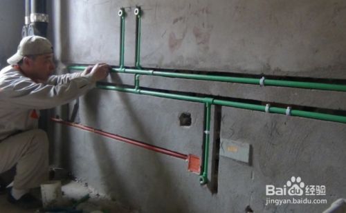 房屋改造流程图(房屋改造基本流程) 钢结构蹦极设计 第3张 房屋改造流程图(房屋改造基本流程) 钢结构蹦极设计 第3张