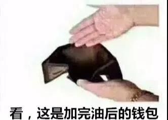 搭建加油站棚子违法吗(搭建加油站棚子是否违法取决于是否有合法手续和程序) 钢结构有限元分析设计 第1张 搭建加油站棚子违法吗(搭建加油站棚子是否违法取决于是否有合法手续和程序) 钢结构有限元分析设计 第1张