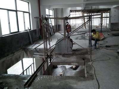 拆除楼板施工图片(关于“拆除楼板施工图片”的查询,当前无法直接提供具体图片) 北京加固设计 第5张 拆除楼板施工图片(关于“拆除楼板施工图片”的查询,当前无法直接提供具体图片) 北京加固设计 第5张