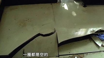房屋保修期内开裂怎么办(商品房过了保修期墙体开裂怎么处理房屋开裂赔偿标准) 北京钢结构设计 第3张 房屋保修期内开裂怎么办(商品房过了保修期墙体开裂怎么处理房屋开裂赔偿标准) 北京钢结构设计 第3张