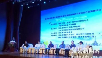 建筑钢结构设计第二版马人乐课后答案(《建筑钢结构设计》第二版课后答案) 钢结构玻璃栈道设计 第4张 建筑钢结构设计第二版马人乐课后答案(《建筑钢结构设计》第二版课后答案) 钢结构玻璃栈道设计 第4张