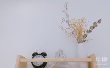 房屋产权纠纷处理流程（处理房屋产权纠纷的具体步骤） 装饰工装设计 第5张