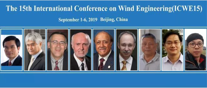 房屋钢筋结构设计图纸图片（多种住宅楼钢筋结构图） 结构框架设计 第2张