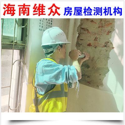 太原办公楼出租信息（太原办公楼出租信息中有哪些是位于市中心的,有哪些是位于市中心的） 北京钢结构设计问答
