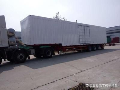 框架集装箱运输(框架集装箱的主要特点) 钢结构跳台设计 第2张 框架集装箱运输(框架集装箱的主要特点) 钢结构跳台设计 第2张