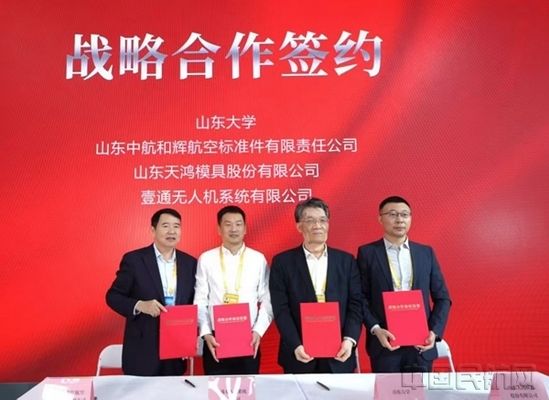 杨群峰个人职业生涯经历(杨群峰的简历、简介) 建筑消防施工 第4张 杨群峰个人职业生涯经历(杨群峰的简历、简介) 建筑消防施工 第4张