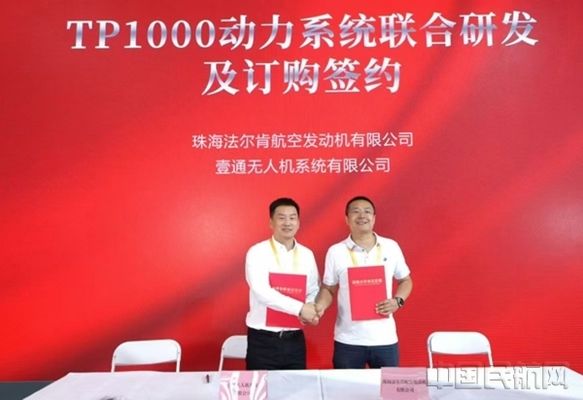 杨群峰个人职业生涯经历(杨群峰的简历、简介) 建筑消防施工 第5张 杨群峰个人职业生涯经历(杨群峰的简历、简介) 建筑消防施工 第5张