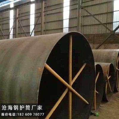 承压设备用钢板的标准是什么？（gb/t713.4《承压设备用钢板和钢带》国标标准）