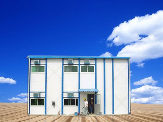 彩钢活动板房搭建视频（彩钢活动板房搭建全过程）