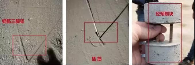 楼板厚度评定标准（楼板厚度的评定标准） 钢结构蹦极施工 第5张