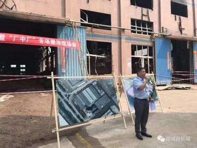改建厂房的税务处理有哪些规定？（企业改建厂房税务处理） 钢结构跳台施工 第1张