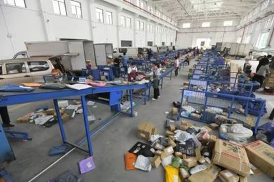 改建厂房的税务处理有哪些规定？（企业改建厂房税务处理） 钢结构跳台施工 第4张