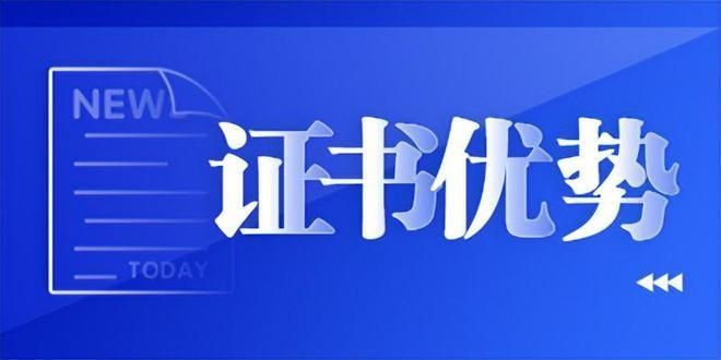 改造加固设计项目负责人必须是注册师吗（改造加固设计项目负责人必须是注册师吗？）