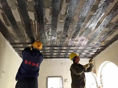 房屋加固新技术发展趋势(房屋加固技术的发展趋势指向了一个更加高效、环保和智能的未来) 北京加固设计(加固设计公司) 第4张 房屋加固新技术发展趋势(房屋加固技术的发展趋势指向了一个更加高效、环保和智能的未来) 北京加固设计(加固设计公司) 第4张