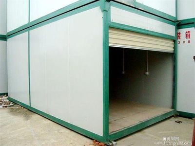 搭建集装箱房(集装箱房创新设计案例欣赏) 北京网架设计 第1张 搭建集装箱房(集装箱房创新设计案例欣赏) 北京网架设计 第1张